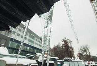 В Самаре две управляющие компании оштрафуют за снег и наледь на крышах