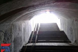 Жители Владивостока боятся заходить в один из подземных переходов